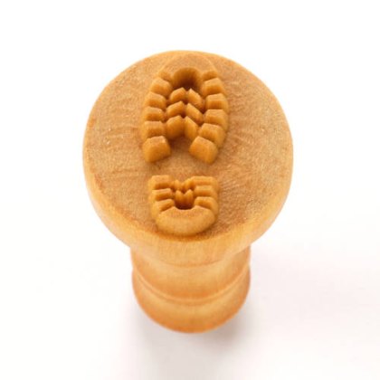 Medium Right Boot Print MKM Stamp Medium Right Boot Print MKM Stamp