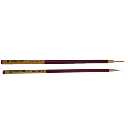 Japanese Mensou Liner Brush Japanese Mensou Liner Brush