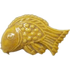 Curry Spectrum Floating Glaze Curry Spectrum Floating Glaze