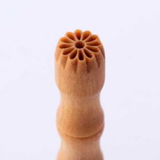 Mini Daisy Outline MKM Stamp Mini Daisy Outline MKM Stamp