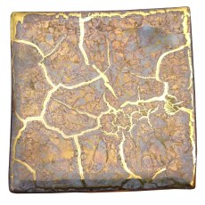 Lustre Marblizer Lustre Marblizer